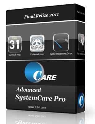 Advanced System Care Pro 4.0.0.163 Final + serial + key
