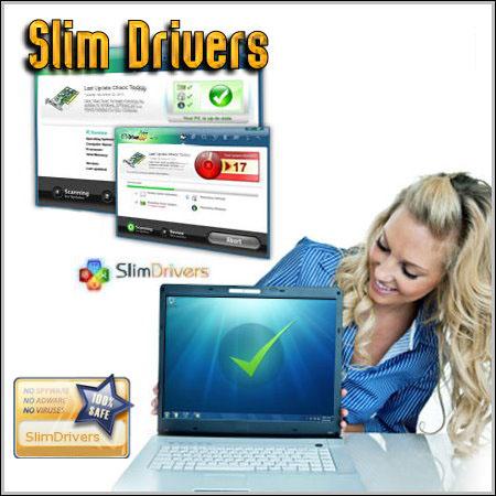 SlimDrivers 2.2.13221 Build 27467