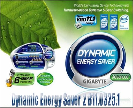 Dynamic Energy Saver 2 B11.0325.1