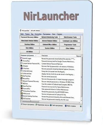 NirLauncher Package 1.11.14 Portable (2011) Rus