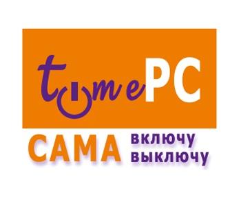 TimePC 1.2