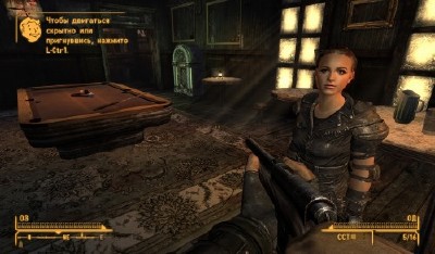 Fallout: New Vegas (Update 7) v. 1.4.0.525 + 6 DLC (2010/RUS/ENG/Repack  Fenixx)