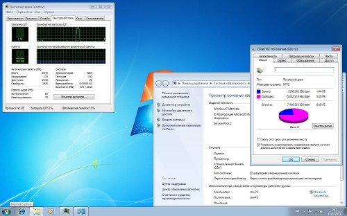 Microsoft Windows 7 Ultimate SP1 x86 ru-RU "SM"