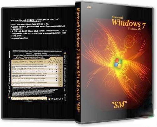 Microsoft Windows 7 Ultimate SP1 x86 ru-RU "SM"