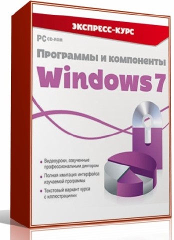    Windows 7 (2011) ISO