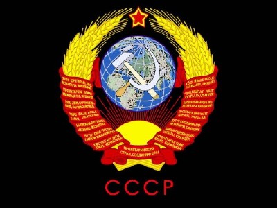     - We are from USSR