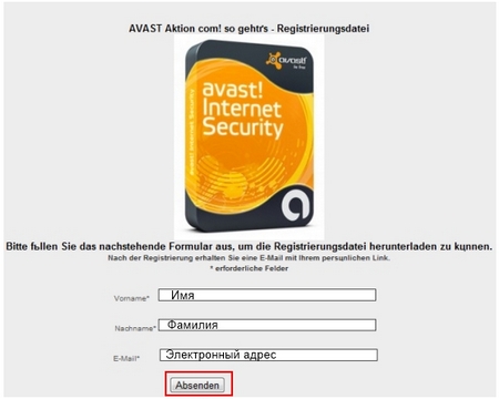 avast! Internet Security 6.0:    9 .