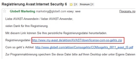 avast! Internet Security 6.0:    9 .