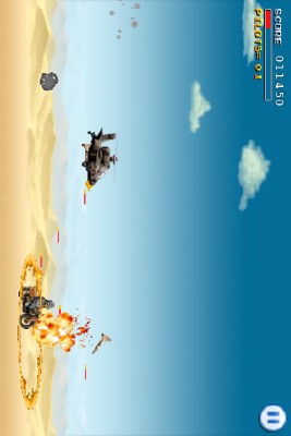 Cobra Strike v2.1 [iPhone/iPod Touch]