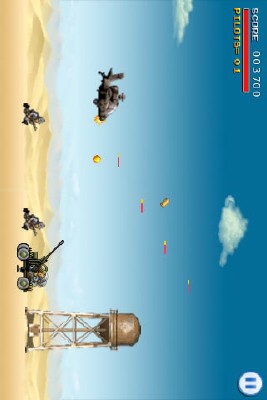 Cobra Strike v2.1 [iPhone/iPod Touch]