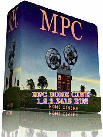 MPC HomeCinema 1.5.2.3415 (ML/RUS)