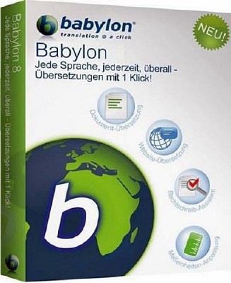 Babylon Pro v 9.0.3 RUS