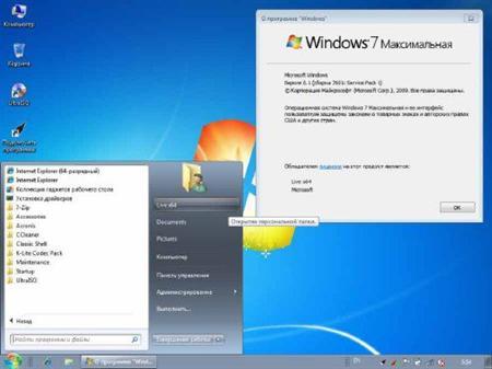 WIN7 Live x64 v0.1 (2011/RUS)