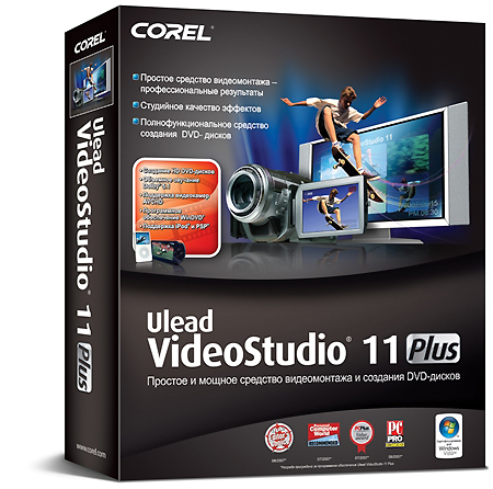 Ulead VideoStudio 11.5 Plus /  Rus