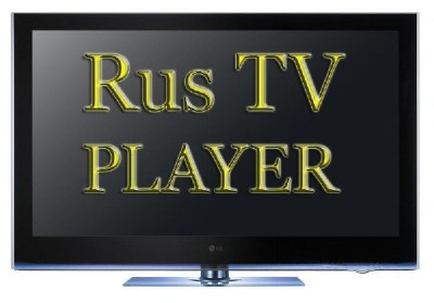 RusTV Player v 2.1.2 (RUS)