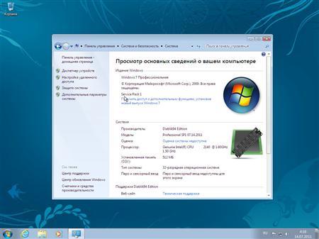 Microsoft Windows 7 Professional SP1 with IE9 - Diablik94 2011.07 (2011/Rus)