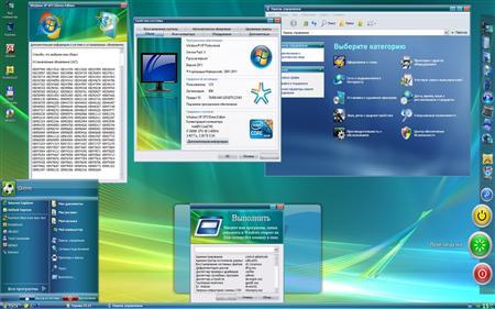 Windows XP SP3 IDimm Edition Full+Lite 23.11 RUS(VLK)