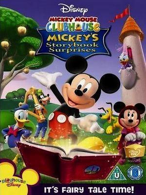   :   / Mickey's Storybook Surprises