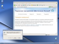 Windows XP Pro SP3 VLK Rus simplix edition (x86)