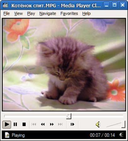 Media Player Classic HomeCinema 1.5.2.3456 Stable RuS