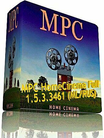 MPC HomeCinema Full 1.5.3.3461 (ML/RUS)