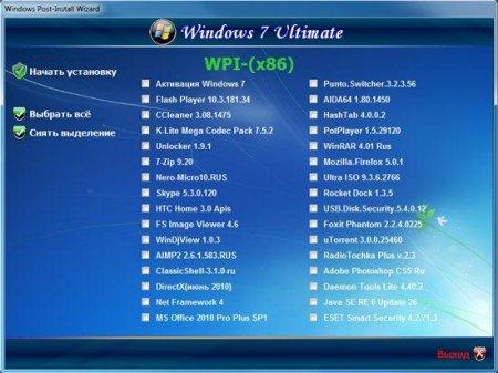 Microsoft Windows 7  SP1 IE9 x86/x64 WPI - DVD 25.07.2011