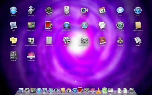 CoolerMac v.2 - Mac OS X 10.7.0 Lion (2011/ENG/RUS) 