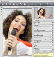 AKVIS ArtWork 6.0.1491.8030 for Adobe Photoshop(ML/RUS)