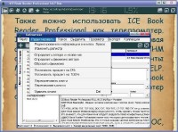 ICE Book Reader Professional Build v.9.0.7 Final/FULL