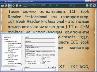 ICE Book Reader Professional Build v.9.0.7 Final/FULL