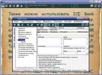 ICE Book Reader Professional Build v.9.0.7 Final/FULL