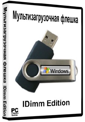   v.5.0 IDimm Edition (2011/RUS)