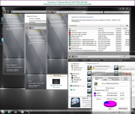 WINDOWS 7 SP1 BLACK EDITION RUSSIAN 16 VERSIONS on 2DVD SPA 2011 (fixed 03.07.11)
