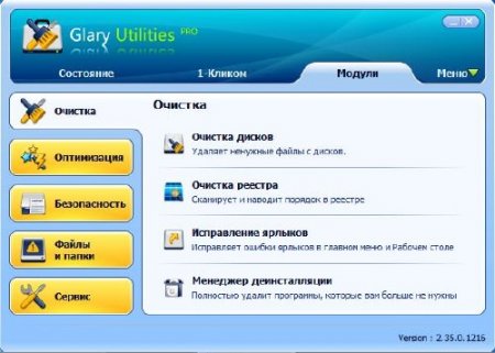 Glary Utilities PRO 2.35.0.1216 ML/Rus Portable