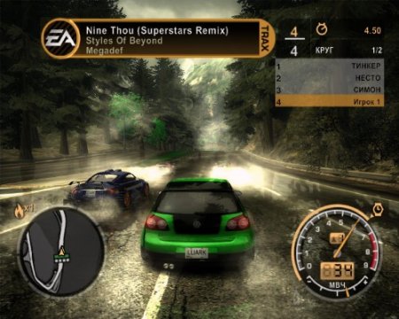 Need For Speed Most Wanted: Sun City (2011/RUS/RePack)