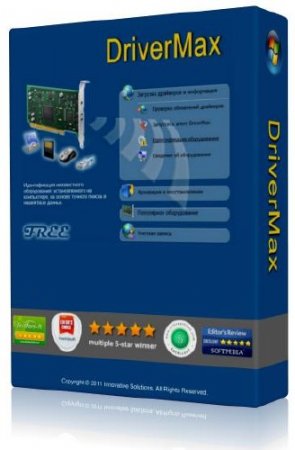 DriverMax v 5.92 + Rus