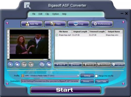 Bigasoft ASF Converter 3.3.30