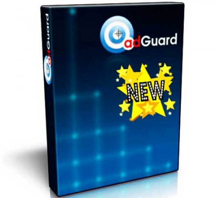 AdGuard 4.2.2 NEW [ v.1.0.3.49] + Crack