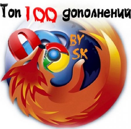   Mozilla Firefox Top 100 by SK