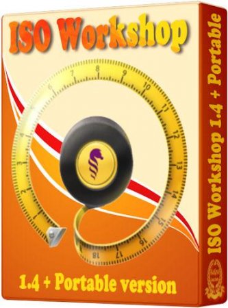 ISO Workshop 1.4  Portable Rus