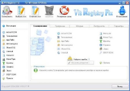 Vit Registry Fix Pro 11.3 Portable