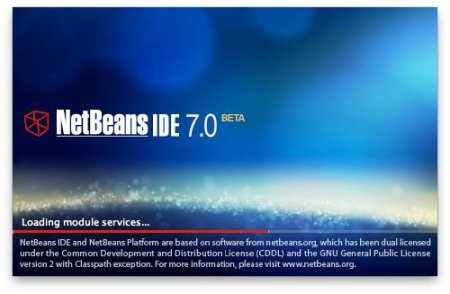 NetBeans IDE 7.0 BETA  ML + RUS