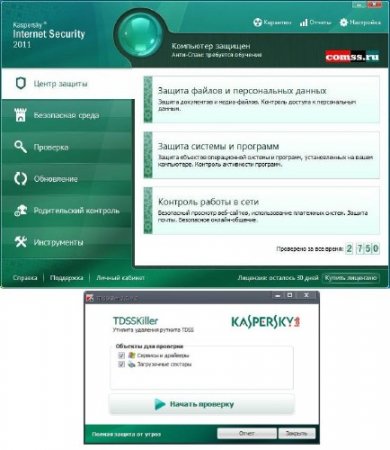 Kaspersky Internet Security 2011  + Kaspersky TDSSKiller 2.5.9.0