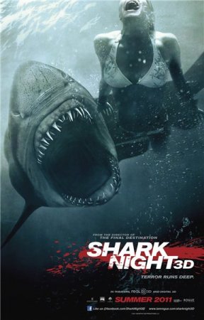  3D / Shark Night 3D (2011/HD/)