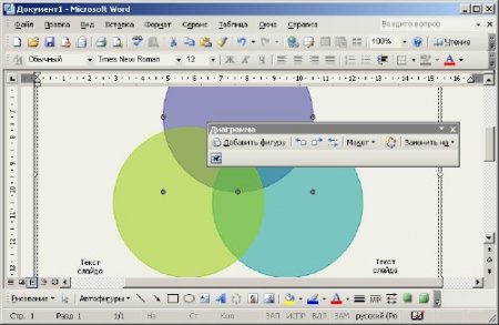 Portable Microsoft Office 2003 micro (c  .docx  .xlsx)