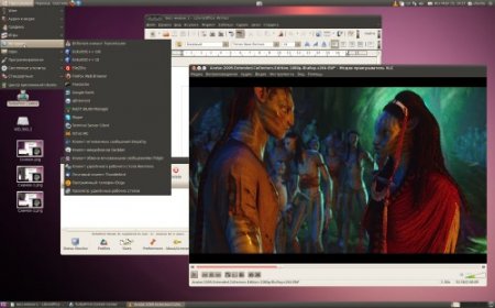 Ubuntu 10.04.3 LTS  28.07.2011 x86 & x64