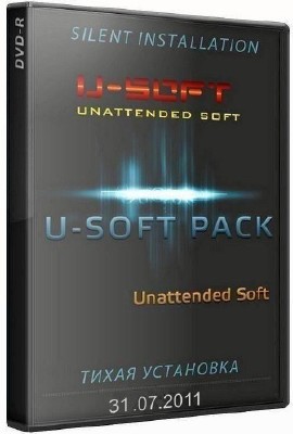 U-SOFT Pack 31.07.11 (x32/x64/ML/RUS) -  /Silent Install