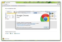 Google Chrome v 15.0.841.0 rus