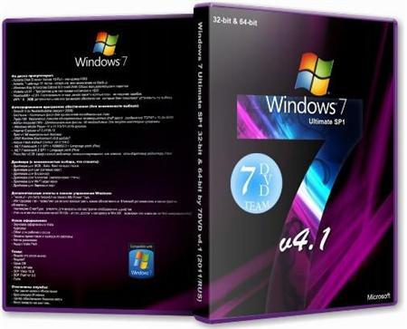 Windows 7 Ultimate SP1 32-bit & 64-bit by 7DVD v4.1 (2011/RUS)