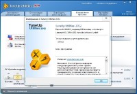 TuneUp Utilities 2012 Build 12.0.100.7 Beta 1 + 